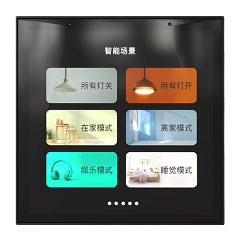 智能網(wǎng)關 HS8GW